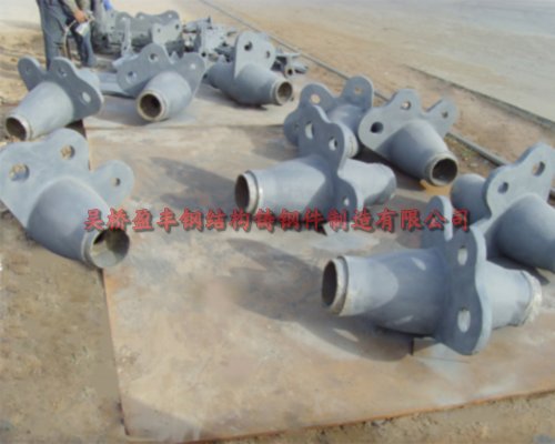 1727677566351745.jpg 鋼結(jié)構(gòu)鑄鋼節(jié)點6.jpg