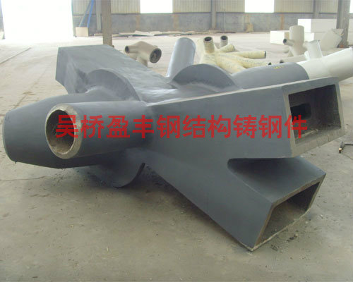 1727677599160867.jpg 鋼結構鑄鋼節(jié)點7.jpg