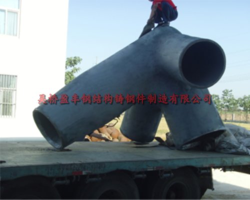 1727677734332328.jpg 鋼結(jié)構(gòu)鑄鋼節(jié)點(diǎn).jpg