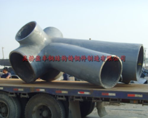 鋼結構鑄鋼節(jié)點